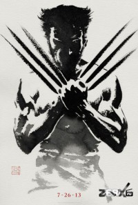 Росомаха: Бессмертный / The Wolverine  [2013]