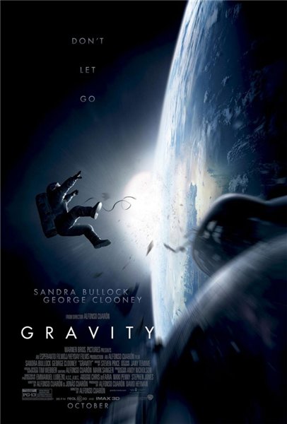 Гравитация / Gravity (2013)