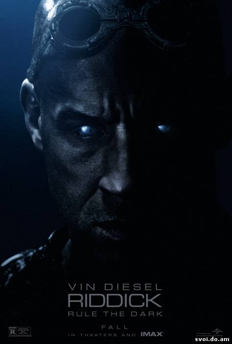 Риддик / Riddick (2013)